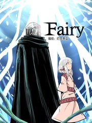 [夏日入圍]Fairy
